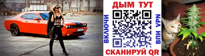 Гашиш Барыш