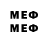 Марки 25I-NBOMe 1,8мг LeeXavi