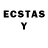 Лсд 25 экстази ecstasy Luis Arana
