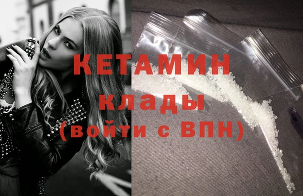 скорость Белоозёрский