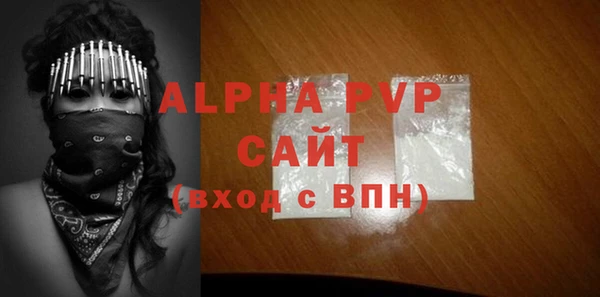 СК Беломорск