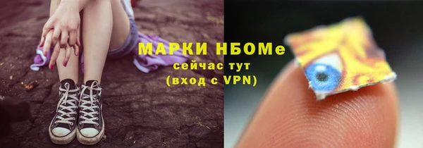 скорость Белоозёрский