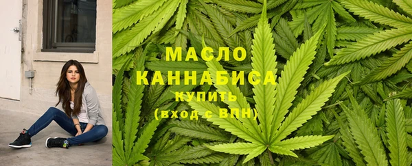 мдма Богданович