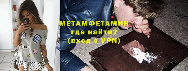 мдма Богданович