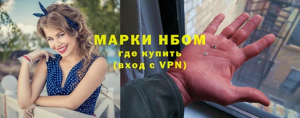 кокаин премиум Строитель