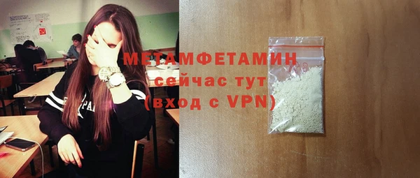скорость Белоозёрский
