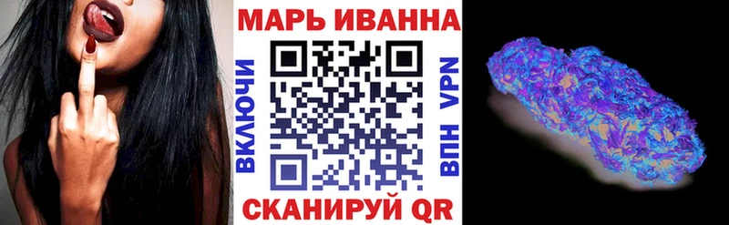 Бошки марихуана SATIVA & INDICA  Барыш 